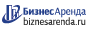 Коммерческая недвижимость в Чердыни